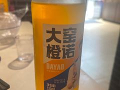 -妈妈家铁锅炖(景诚园综合楼店)