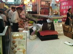 -鲜芋仙(中环百联2店)