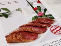 -培万河间驴火•驴肉火锅(东平店)