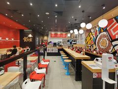 -食其家·牛丼咖喱(太阳宫店)