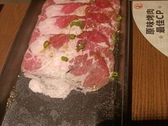 -新石器烤肉(中房金谊广场店)