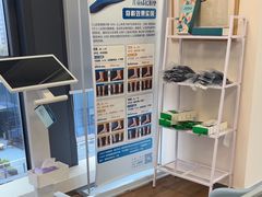 -复动肌骨门诊·MEDMOTION(北外滩店)