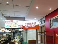 -72街荷叶饭(东方宝泰广场店)