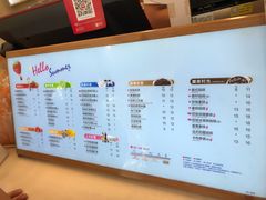 菜单-CoCo都可(十全东店)