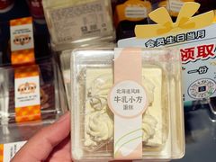 -ALDI奥乐齐超市(凯德虹口店)
