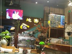 -C31地窖餐厅(黑龙江北路店)