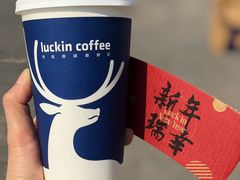 -瑞幸咖啡(番禺万达广场店)