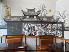-桂客膳房·珍品堂
