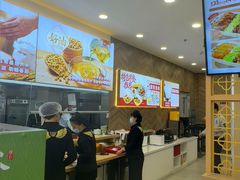 -和合谷(德外店)