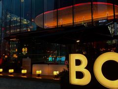 -Ministry of Crab•MOC(交子大道店)