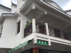 -南岳衡山风景名胜区-南岳大庙