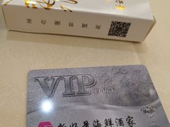 -新好景海鲜酒家(新塘店)