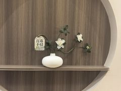 -艾柏堂8090经络·艾灸养生(御庭府邸店)