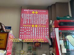 -陆长玖古法猪脚饭(玄风桥店)