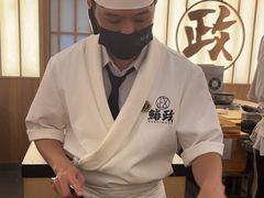 -鮨政·Omakase(万象城店)
