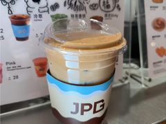 -JPG canteen(广州东山口店)