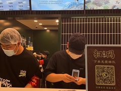 -茶理宜世(广州南站（站内）3楼B17检票口店)
