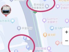 -包整·丝娃娃(一览甲秀楼风景店)