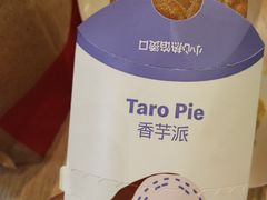 -麦当劳(安立路店)