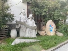 -紫阳古街