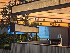 -辛香汇·现炒川菜(小寨原力场-西北首店)