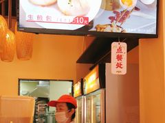 -八婆婆烧仙草(曾厝垵店)