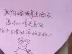 -半岛凯豪大酒店-海鲜自助餐厅