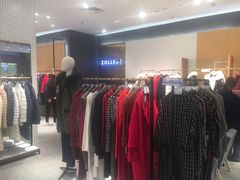 -天虹购物中心(石路店)