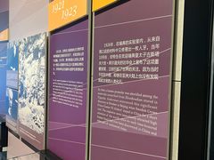 -北京周口店北京人遗址博物馆