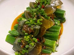 皮蛋拌秋葵-拈菜(观音桥阳光世纪店)