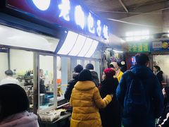 -老陶包子铺(南大西南村店)
