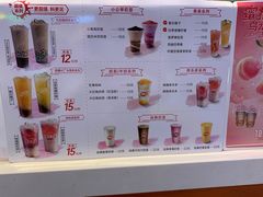 -DQ·蛋糕·冰淇淋(城南嘉园店)