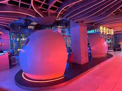-季季红火锅(动壹店)