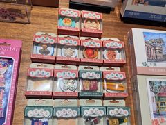 -思南书局(复兴中路店)