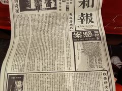 -虹桥艺术中心