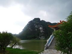 -星湖旅游景区七星岩