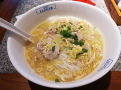 砍肉粉-湘下佬·老长沙吃货铺(顺成·大融城店)