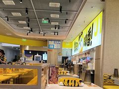 -虎丫炒鸡(郑州高新万科店)