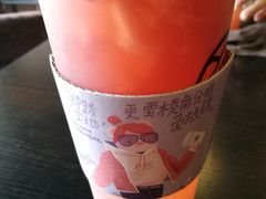 草莓鲜橙茉莉-眷茶(赛格国际购物中心店)