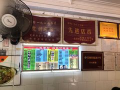-凌舍好烧鹅(中山路店)