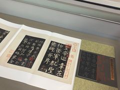 -国家图书馆·古籍馆