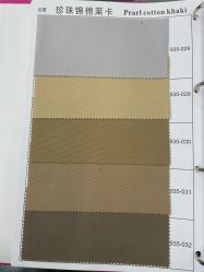 点击看大图 -Shanna Tailor西服.夹克.礼服全定制(科技馆店)