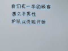 -万达广场(浦江店)