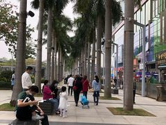 -壹海城ONE MALL