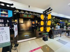 -北京华联购物中心(同成街店)