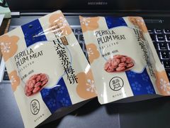 -盒马鲜生(文景博乐里购物广场店)