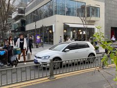 -ARKET CAFÉ(三里屯太古里店)