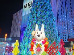 -暹罗广场