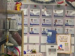 -美可普口腔医院(东街分店)