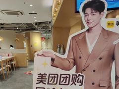 -呷哺呷哺 黄金牧场 (新中关购物中心店)